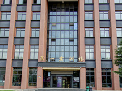 貴州建設(shè)職業(yè)技術(shù)學(xué)院招生分?jǐn)?shù)線
