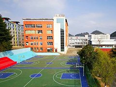 貴州交通技師學(xué)院地址
