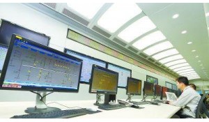 火電廠運(yùn)行