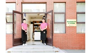 美發(fā)與形象設(shè)計(jì)專業(yè)