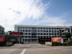 ?四川省崇州市職業(yè)中專(zhuān)學(xué)校收費(fèi)情況