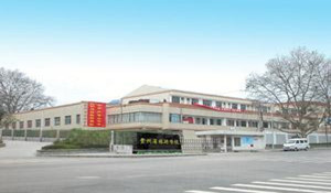 貴州旅游學(xué)校