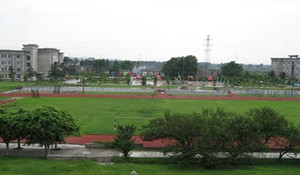 內(nèi)江廣播電視大學(xué)