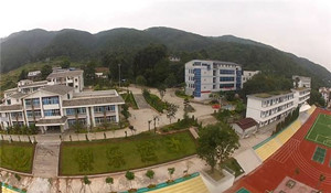 涼山農(nóng)業(yè)學(xué)校