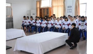 旅游服務(wù)與管理