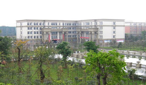 四川聯(lián)合經(jīng)濟學校