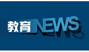 小學(xué)教育