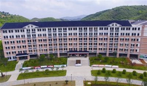 凱里市第一職業(yè)技術(shù)學(xué)校