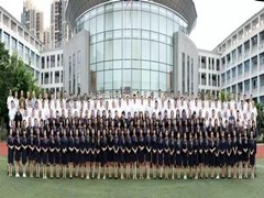 ?四川省成都市禮儀職業(yè)中學(xué)報(bào)名條件