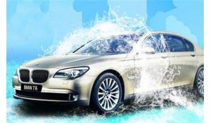 汽車美容裝潢
