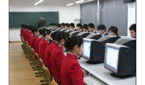 計算機應用技術