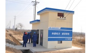 農(nóng)村電氣技術