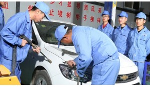 汽車運(yùn)用與維修技術(shù)