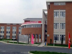 什邡市職業(yè)中專學(xué)校報(bào)名條件