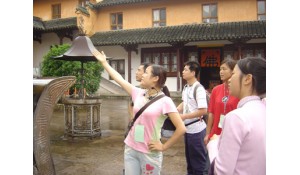 旅游管理專業(yè)