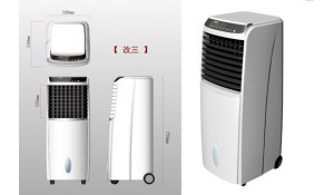 產品造型設計