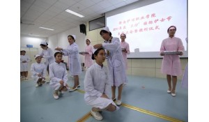 護(hù)理