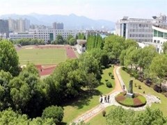 ?瀘州市工業(yè)技工學(xué)校招生計(jì)劃