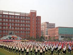 瀘州市工業(yè)技工學(xué)校報(bào)名條件