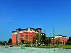 ?成都廣信數(shù)字技術職業(yè)學校收費情況