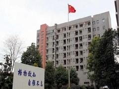 成都金沙職業(yè)技術(shù)學(xué)校怎么樣