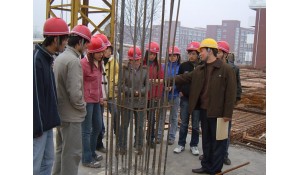 建筑工程技術