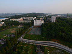 貴州省林業(yè)學(xué)校學(xué)費(fèi)多少