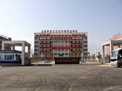 ?四川現(xiàn)代科技職業(yè)學(xué)校招生分?jǐn)?shù)線
