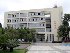 ?四川現(xiàn)代科技職業(yè)學(xué)校報(bào)名條件