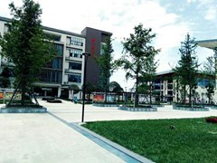 ?四川省志翔職業(yè)技術(shù)學(xué)校報(bào)名條件