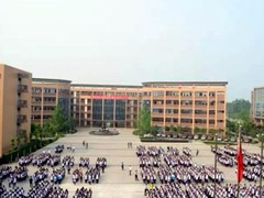 ?四川省郫縣友愛職業(yè)技術(shù)學(xué)校招生分?jǐn)?shù)線