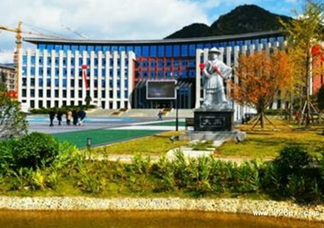 貴州水利水電職業(yè)技術(shù)學(xué)院招生計(jì)劃