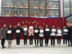 ?簡陽市育英文武職業(yè)技術(shù)學(xué)校招生計(jì)劃