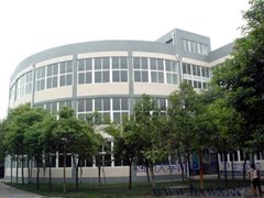 ?四川大學(xué)附設(shè)華西衛(wèi)生學(xué)校招生計(jì)劃