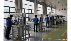 機(jī)電一體化
