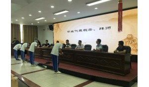 計算機與數(shù)碼產(chǎn)品維修