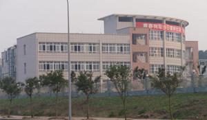成都龍泉職業(yè)技術(shù)學(xué)校