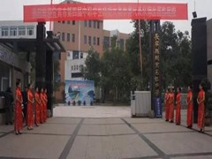 ?長(zhǎng)寧縣職業(yè)高級(jí)中學(xué)招生分?jǐn)?shù)線