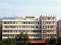 宜賓衛(wèi)生學(xué)校學(xué)費(fèi)多少