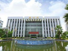 貴陽護理職業(yè)學(xué)院學(xué)費多少