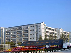 貴陽護理職業(yè)學(xué)院招生計劃