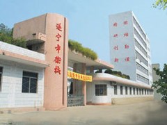 遂寧市中等衛(wèi)生職業(yè)學(xué)校學(xué)費(fèi)多少