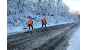 高等級公路維護與管理