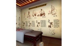 針灸推拿