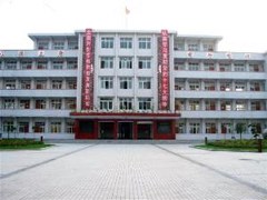 ?四川商務學校地址