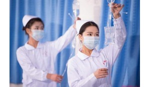 涉外護理