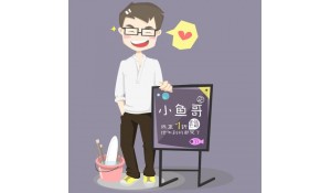 動(dòng)漫設(shè)計(jì)師