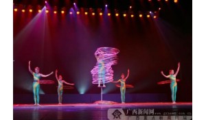 雜技與魔術(shù)表演