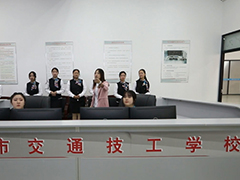 貴陽市交通技工學校報名條件