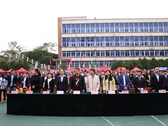 貴陽市經(jīng)濟貿(mào)易中等專業(yè)學(xué)校收費情況
